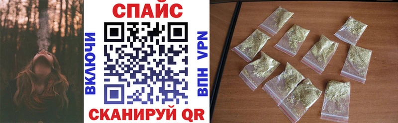 БУТИРАТ вода  Сосенский 