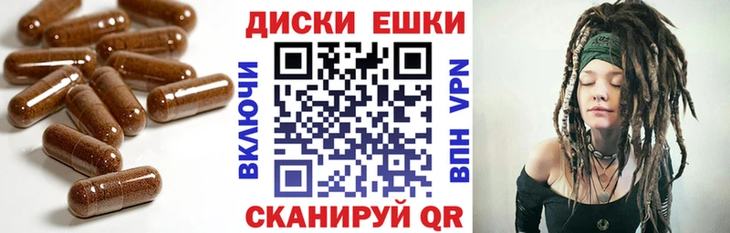 Экстази бентли Сосенский