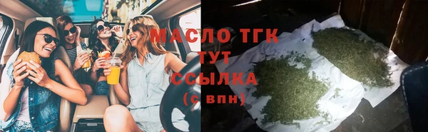 ALPHA PVP Сатка