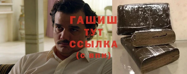 твердый Сафоново