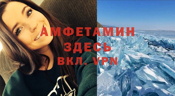 крисы Семилуки