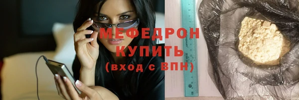 бутик Семёнов