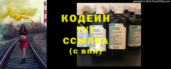 jwh Фёдоровский