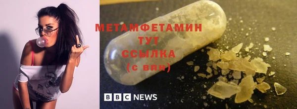 твердый Сафоново