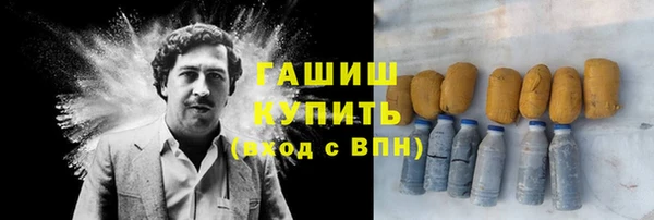 винт Каменка