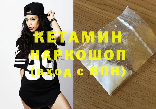 гидропоника Семикаракорск