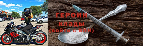 твердый Сафоново