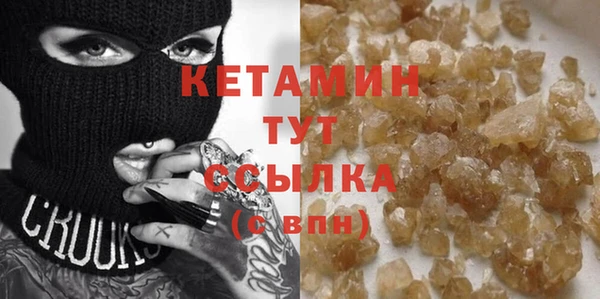 твердый Сафоново
