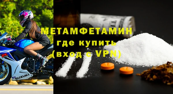 2c-b Калининец