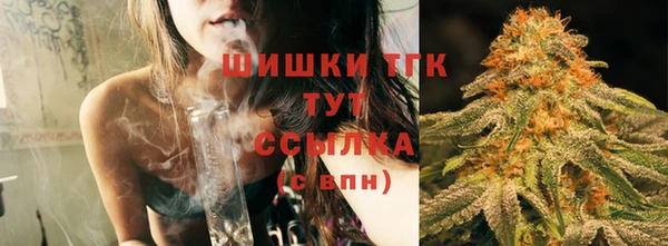 ALPHA PVP Сатка