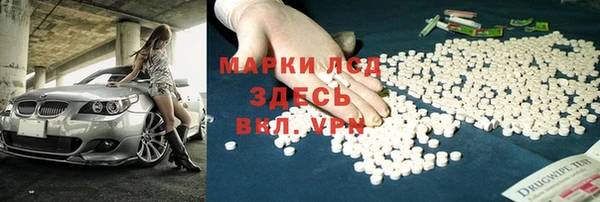 твердый Сафоново