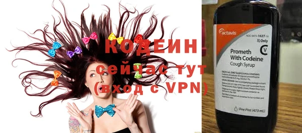твердый Сафоново