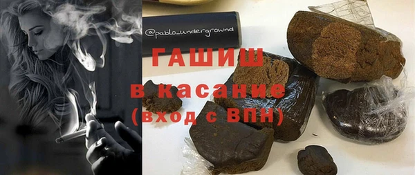 твердый Сафоново