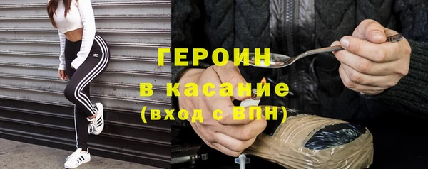 твердый Сафоново