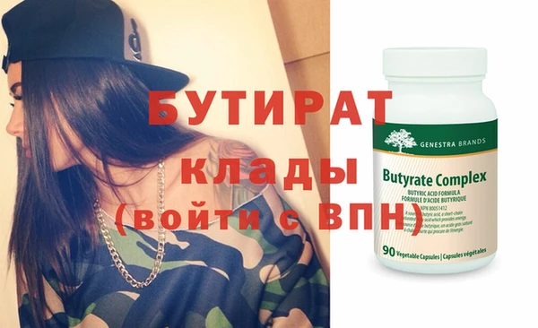 твердый Сафоново