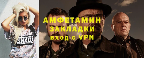 крисы Семилуки