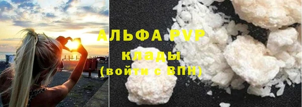 твердый Сафоново