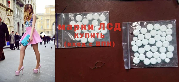 твердый Сафоново