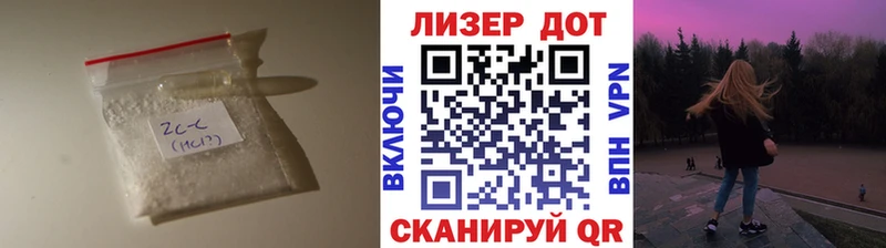 хочу   Сосенский  LSD-25 экстази кислота 