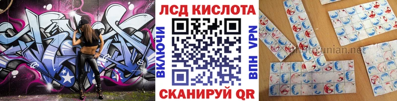 Марки N-bome 1,8мг  kraken сайт  Сосенский 